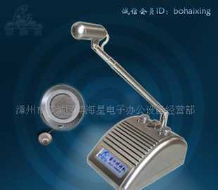 高效透明沟通，BHX-998A拉竿式窗口对讲机成为窗口服务新利器