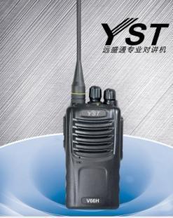远盛通V66H对讲机评测 价格、厂家与产品库信息全解析