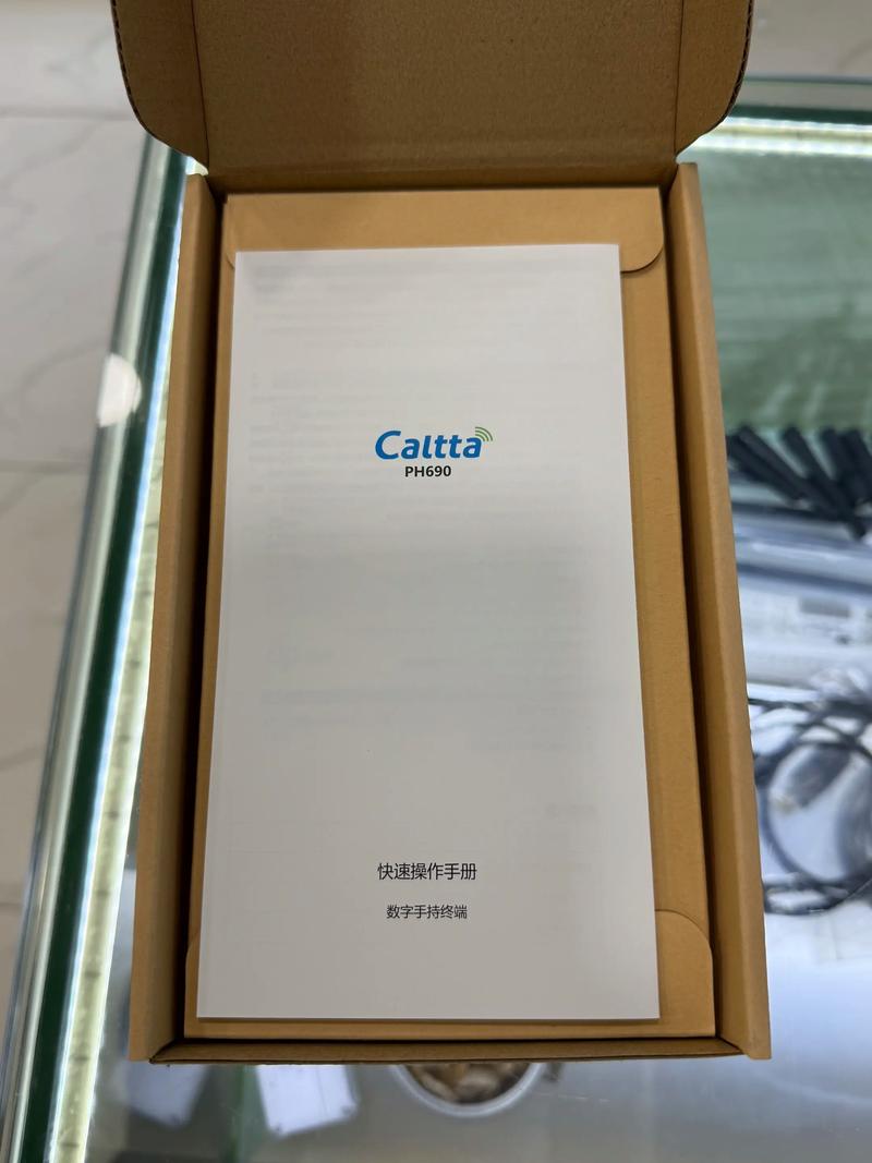 解析Caltta中兴高达HP690对讲机 广州深仔通讯的推荐之选